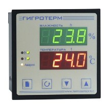 Системы контроля ГИГРОТЕРМ 38И5/2Р/485 Термометры